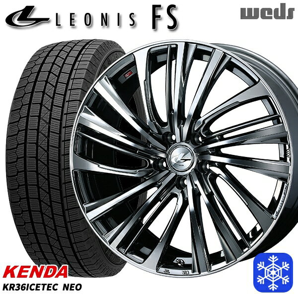 235/50R18 アルファード ヴァルファイア 2025年製 ケンダ アイステックネオ KR36 Weds ウェッズ レオニス FS BMCMC 18インチ 8.0J 5H114.3 新品 スタッドレス1台分4本セット