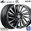215/45R17 ノア ヴォクシー 2024〜2025年製 グッドイヤー アイスナビ8 NAVI8 Weds ウェッズ レオニス FS BMCMC 17インチ 7.0J 5H114.3 新品 スタッドレス1台分4本セット