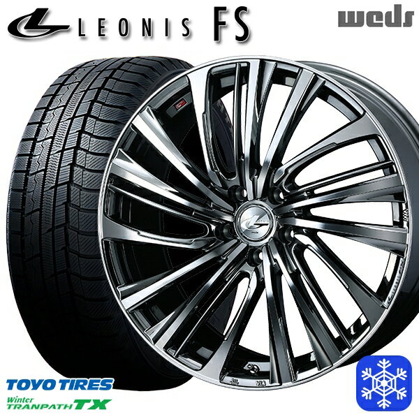 225/55R17 スバルXV フォレスター 2022〜2023年製 トーヨー ウィンタートランパス TX Weds ウェッズ レ..