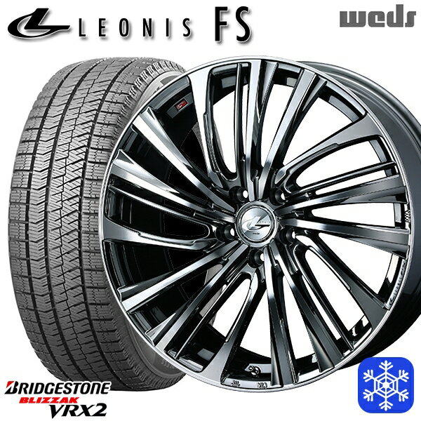 225/50R18 ヴェゼル エクストレイル 2023〜2024年製 ブリヂストン ブリザック VRX2 Weds ウェッズ レオニス FS BMCMC 18インチ 7.0J 5H114.3 スタッドレスタイヤホイール4本セット