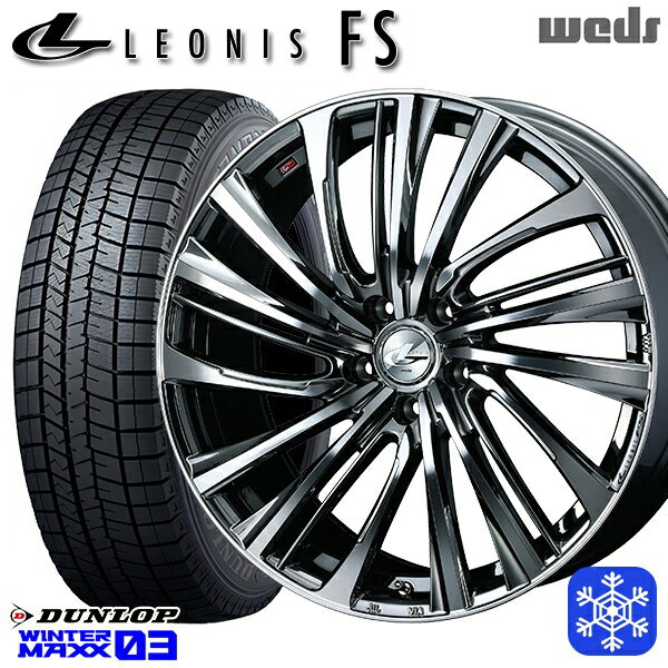 215/60R17 96Q アルファード ヴェルファイア 2023〜2024年製 ダンロップ ウィンターマックス WM03 Weds ウェッズ レオニス FS BMCMC 17インチ 7.0J 5H114.3 スタッドレスタイヤホイール4本セット