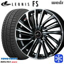 185/65R14 モビリオ ランサー 2021〜2022年製 トーヨー オブザーブ ギズ2 Weds ウェッズ レオニス FS PBMC 14インチ 5.5J 4H100 新品 スタッドレス1台分4本セット