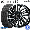 165/55R15 N-BOX タント 2024〜2025年製 トーヨー オブザーブ ギズ3 Weds ウェッズ レオニス FS PBMC 15インチ 4.5J 4H100 新品 スタッドレス1台分4本セット