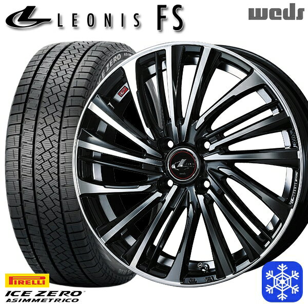 195/65R15 カローラフィールダー 2022〜2023年製 ピレリ アイスゼロアシンメトリコ Weds ウェッズ レオニス FS PBMC 15インチ 5.5J 4H100 スタッドレスタイヤホイール4本セット