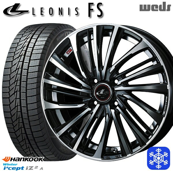 165/55R15 N-BOX タント 2025年製 HANKOOK ハンコック W626 Weds ウェッズ レオニス FS PBMC 15インチ 4.5J 4H100 新品 スタッドレス1台分4本セット