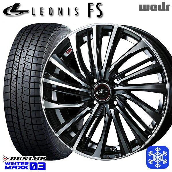 155/65R14 N-BOX タント 2023〜2024年製 ダンロップ ウィンターマックス WM03 Weds ウェッズ レオニス FS PBMC 14インチ 4.5J 4H100 スタッドレスタイヤホイール4本セット