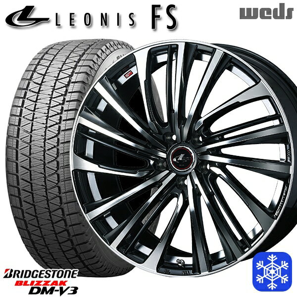 235/55R19 レクサスRX 2023〜2024年製 ブリヂストン ブリザック DMV3 Weds ウェッズ レオニス FS PBMC 19インチ 8.0J 5H114.3 スタッドレスタイヤホイール4本セット