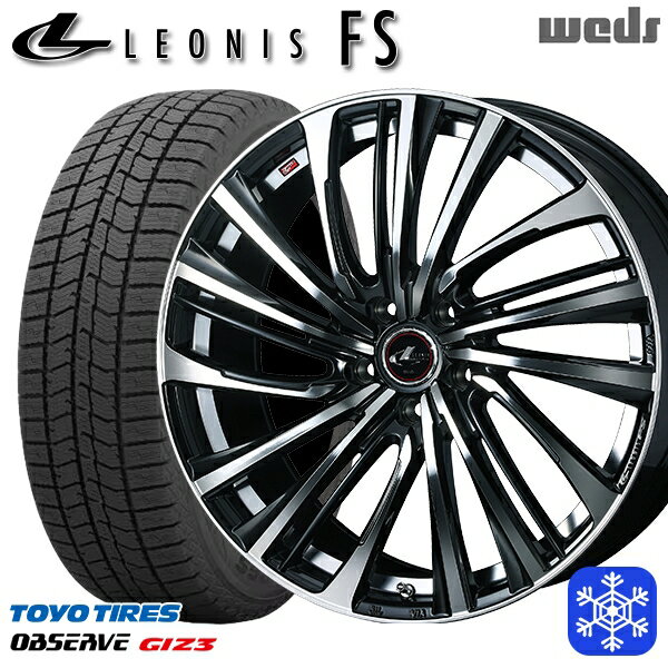 205/55R16 アクセラ リーフ 2024年製 トーヨー オブザーブ ギズ3 Weds ウェッズ レオニス FS PBMC 16インチ 6.5J 5H114.3 スタッドレスタイヤホイール4本セット