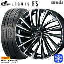 215/60R16 ヤリスクロス ヴェゼル 2022〜2023年製 ピレリ アイスゼロアシンメトリコ Weds ウェッズ レオニス FS PBMC 16インチ 6.5J 5H114.3 新品 スタッドレス1台分4本セット