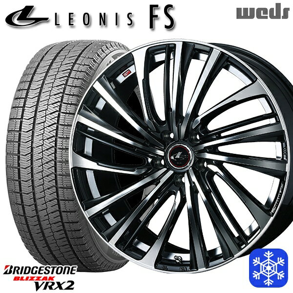 【取付対象】215/55R17 フォレスター レガシィ 2021〜2022年製 ブリヂストン ブリザック VRX2 Weds ウェッズ レオニス FS PBMC 17インチ 7.0J 5穴 100 スタッドレスタイヤホイール4本セット 送料無料