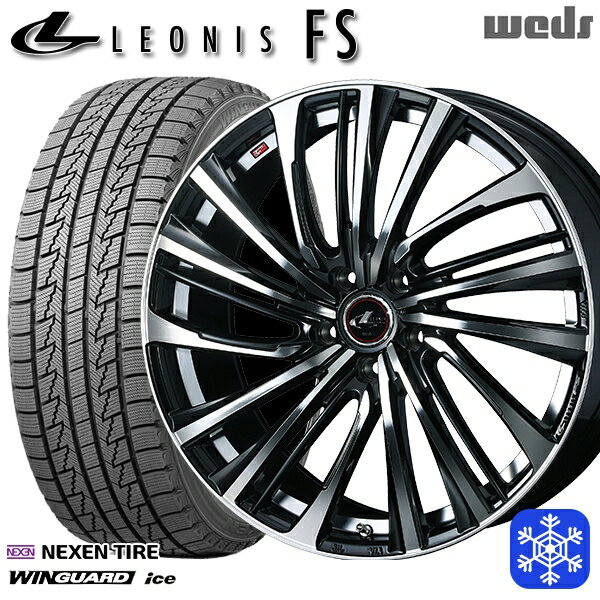 215/65R16 98Q アルファード ヴェルファイア 2024〜2025年製 ネクセン ウィンガードアイス Weds ウェッズ レオニス FS PBMC 16インチ 6.5J 5H114.3 新品 スタッドレス1台分4本セット