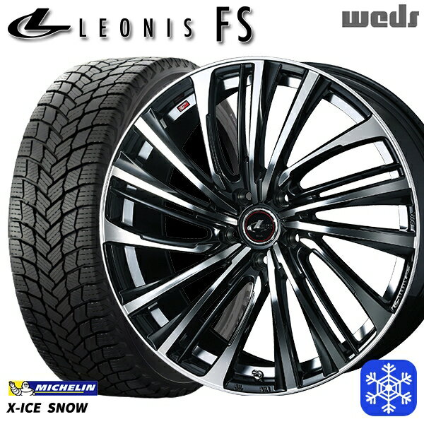 215/45R17 プリウス レガシィ 2024〜2025年製 ミシュラン エックスアイススノー Weds ウェッズ レオニス FS PBMC 17インチ 7.0J 5H100 新品 スタッドレス1台分4本セット