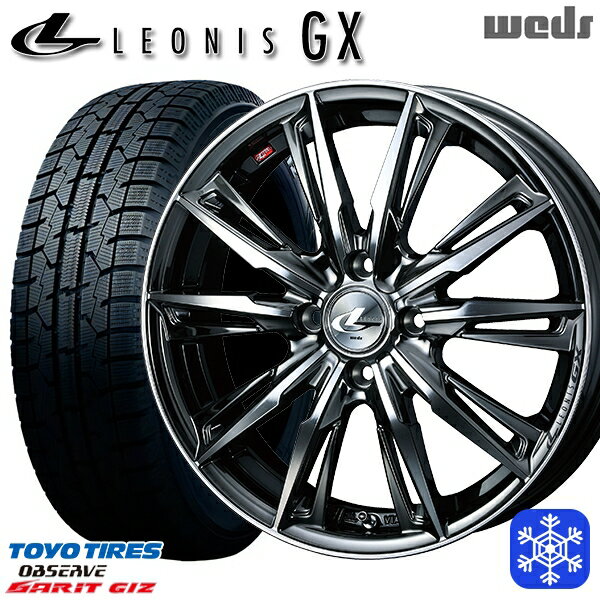 165/55R14 モコ ルークス 2022〜2023年製 トーヨー ガリット ギズ Weds ウェッズ レオニス GX BMCMC 14インチ 4.5J 4H100 スタッドレスタイヤホイール4本セット