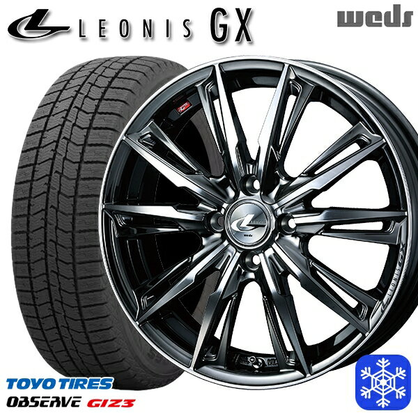 165/55R14 モコ ルークス 2023〜2024年製 トーヨー オブザーブ ギズ3 Weds ウェッズ レオニス GX BMCMC 14インチ 4.5J 4H100 スタッドレスタイヤホイール4本セット