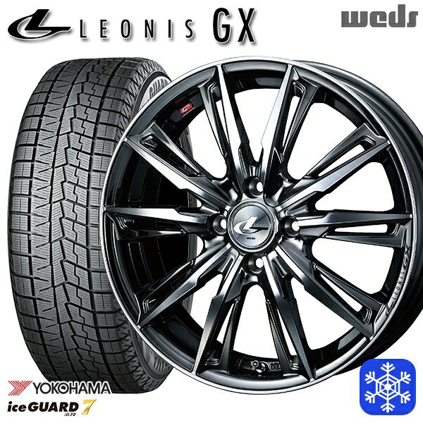155/65R14 N-BOX タント 2021〜2022年製 ヨコハマ アイスガード IG70 Weds ウェッズ レオニス GX BMCMC 14インチ 4.5J 4H100 スタッドレスタイヤホイール4本セット