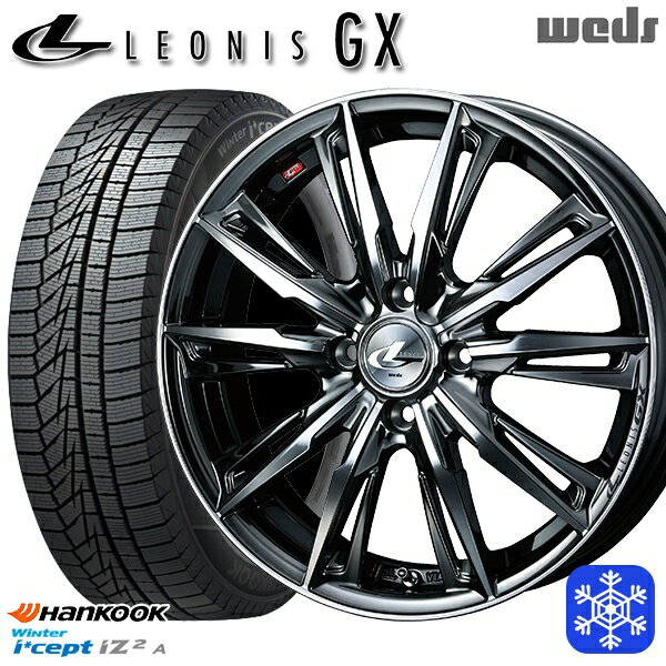 165/55R15 N-BOX タント 2025年製 HANKOOK ハンコック W626 Weds ウェッズ レオニス GX BMCMC 15インチ 4.5J 4H100 新品 スタッドレス1台分4本セット