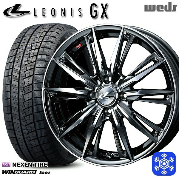 165/55R14 モコ ルークス 2023年製 ネクセン WINGUARD ice2 Weds ウェッズ レオニス GX BMCMC 14インチ 4.5J 4H100 スタッドレスタイヤホイール4本セット