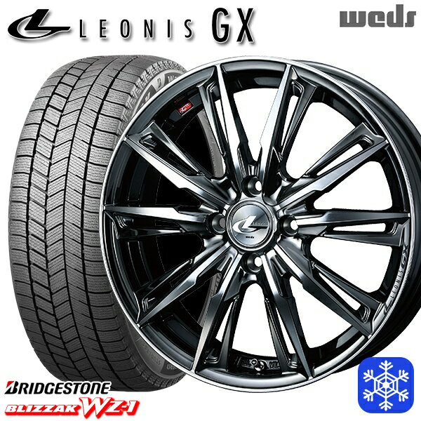 165/55R15 N-BOX タント 2025年製 ブリヂストン ブリザック WZ1 Weds ウェッズ レオニス GX BMCMC 15インチ 4.5J 4H100 新品 スタッドレス1台分4本セット