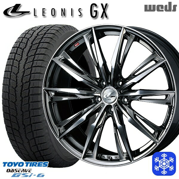 225/55R18 デリカD5 エクストレイル 2022〜2023年製 トーヨー オブザーブ GSi-6 Weds ウェッズ レオニス GX BMCMC 18インチ 7.0J 5H114.3 スタッドレスタイヤホイール4本セット