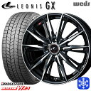 185/70R14 ノート アクア フリード 2025年製 ブリヂストン ブリザック WZ1 Weds ウェッズ レオニス GX PBMC 14インチ 5.5J 4H100 新品 スタッドレス1台分4本セット