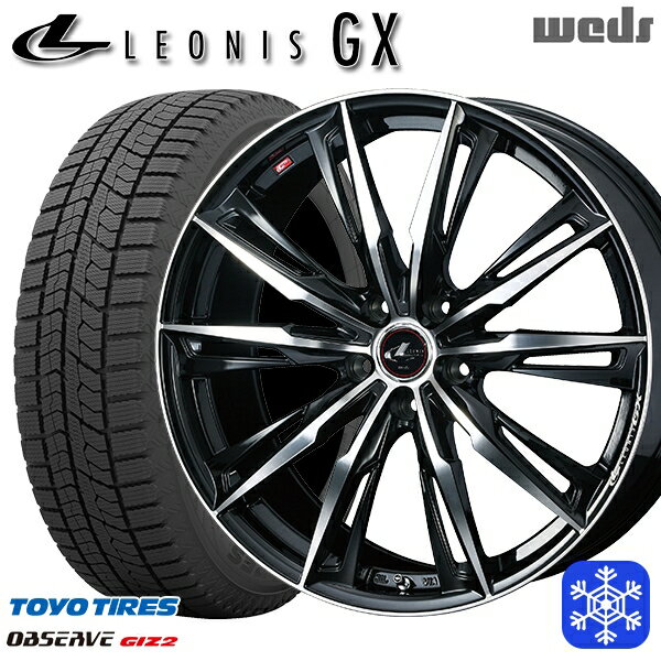 205/65R15 ステップワゴン オデッセイ 2021〜2022年製 トーヨー オブザーブ ギズ2 Weds ウェッズ レオニス GX PBMC 15インチ 6.0J 5H114.3 スタッドレスタイヤホイール4本セット