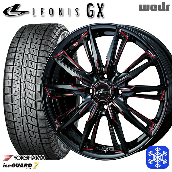 165/55R15 N-BOX タント 2023〜2024年製 ヨコハマ アイスガード IG70 Weds ウェッズ レオニス GX BK/SC 15インチ 4.5J 4H100 スタッドレスタイヤホイール4本セット