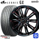 195/65R16 ライズ ロッキー 数量限定 2021〜2022年製 ブリヂストン ブリザック VRX3 Weds ウェッズ レオニス GX BK/SC 16インチ 6.0J 4H100 スタッドレスタイヤホイール4本セット(2)