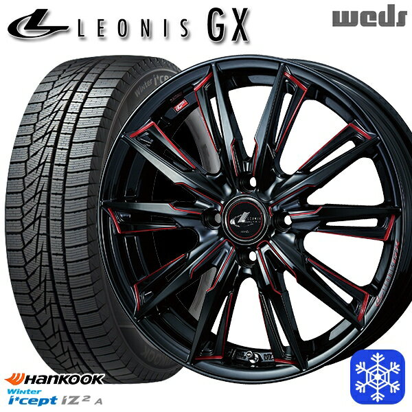 165/55R15 N-BOX タント 2025年製 HANKOOK ハンコック W626 Weds ウェッズ レオニス GX BK/SC 15インチ 4.5J 4H100 新品 スタッドレス1台分4本セット