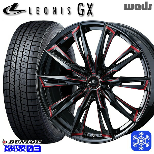 225/55R18 デリカD5 エクストレイル 2023〜2024年製 ダンロップ ウィンターマックス WM03 Weds ウェッズ レオニス GX BK/SC 18インチ 8.0J 5H114.3 スタッドレスタイヤホイール4本セット