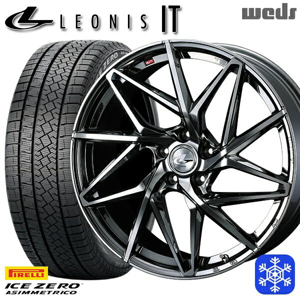 【取付対象】215/55R17 フォレスター レガシィ 2022〜2023年製 ピレリ アイスゼロアシンメトリコ Weds ウェッズ レオニス IT BMCMC 17インチ 7.0J 5穴 100 スタッドレスタイヤホイール4本セット 送料無料