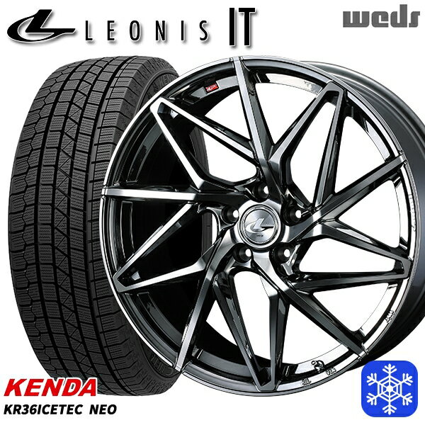 215/50R17 マツダ3 セレナ 2022〜2023年製 ケンダ アイステックネオ KR36 Weds ウェッズ レオニス IT BMCMC 17インチ 7.0J 5H114.3 スタッドレスタイヤホイール4本セット