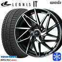185/65R14 モビリオ ランサー 2021〜2022年製 トーヨー オブザーブ ギズ2 Weds ウェッズ レオニス IT PBMC 14インチ 5.5J 4H100 新品 スタッドレス1台分4本セット