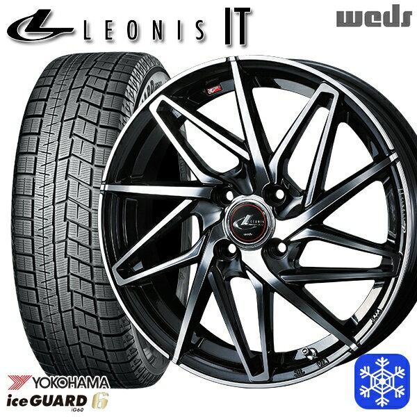 175/65R14 ヴィッツ デミオ 2023〜2024年製 ヨコハマ アイスガード IG60 Weds ウェッズ レオニス IT PBMC 14インチ 5.5J 4H100 スタッドレスタイヤホイール4本セット