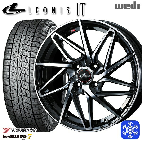 175/65R14 ヴィッツ デミオ 2023〜2024年製 ヨコハマ アイスガード IG70 Weds ウェッズ レオニス IT PBMC 14インチ 5.5J 4H100 スタッドレスタイヤホイール4本セット
