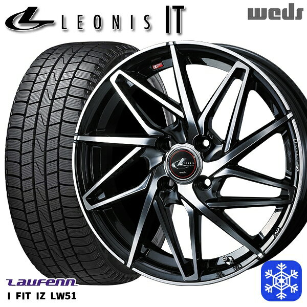 【取付対象】185/55R15 ノート マーチ デミオ 2022年製 ラウフェン LW51 Weds ウェッズ レオニス IT PBMC 15インチ 5.5J 4穴 100 スタッドレスタイヤホイール4本セット 送料無料