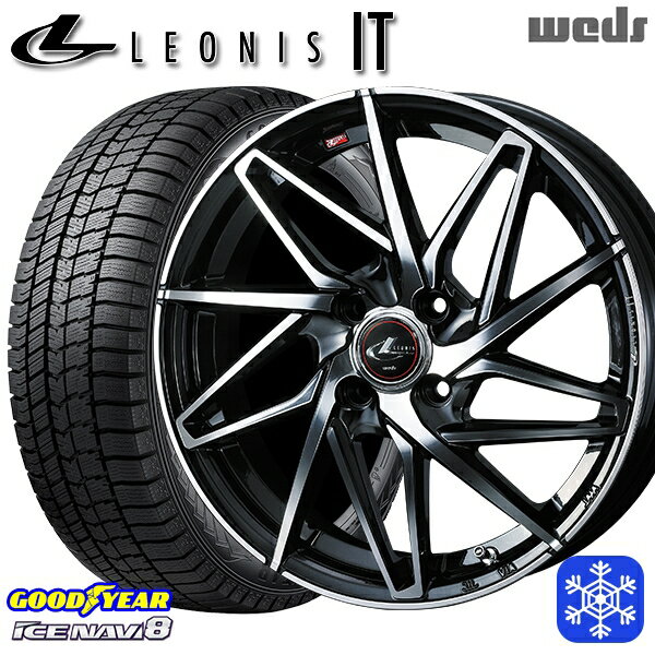 165/55R14 モコ ルークス 2023〜2024年製 グッドイヤー アイスナビ8 Weds ウェッズ レオニス IT PBMC 14インチ 4.5J 4H100 スタッドレスタイヤホイール4本セット