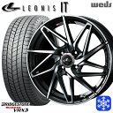 ytΏہz175/60R15 L[u m[g 2022`2023N uaXg uUbN VRX3 Weds EFbY IjX IT PBMC 15C` 5.5J 4 100 X^bhX^CzC[4{Zbg 