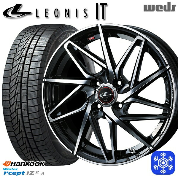 【取付対象】165/65R14 タンク ルーミー 2022年製 HANKOOK ハンコック W626 Weds ウェッズ レオニス IT PBMC 14インチ 5.5J 4穴 100 スタッドレスタイヤホイール4本セット 送料無料