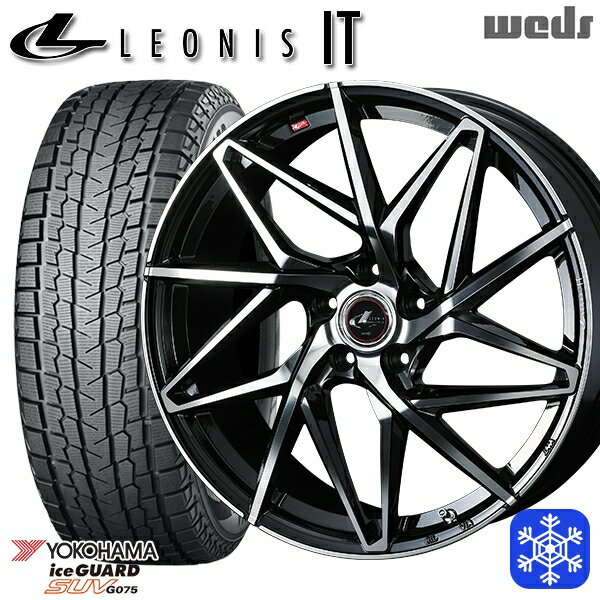 225/70R16 デリカD5 2022〜2023年製 ヨコハマ アイスガードSUV G075 Weds ウェッズ レオニス IT PBMC 16インチ 6.5J 5H114.3 スタッドレスタイヤホイール4本セット
