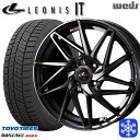 175/70R14 ヤリス ヴィッツ 2023〜2024年製 トーヨー オブザーブ ギズ2 Weds ウェッズ レオニス IT PBMC/TI 14インチ 5.5J 4H100 スタッドレスタイヤホイール4本セット(2)