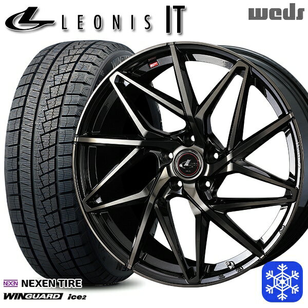 215/50R17 マツダ3 セレナ 2023年製 ネクセン WINGUARD ice2 Weds ウェッズ レオニス IT PBMC/TI 17インチ 7.0J 5H114.3 スタッドレスタイヤホイール4本セット