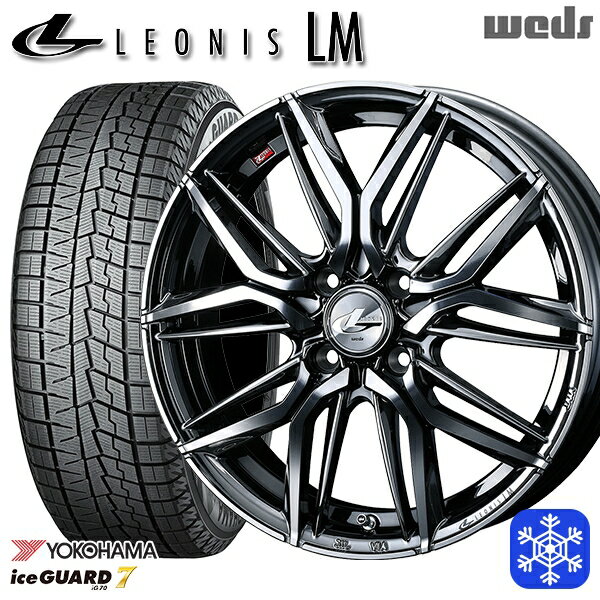 195/45R17 アクア ヴィッツ 2023〜2024年製 ヨコハマ アイスガード IG70 Weds ウェッズ レオニス LM BMCMC 17インチ 6.5J 4H100 スタッドレスタイヤホイール4本セット