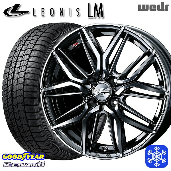 165/55R14 モコ ルークス 2023〜2024年製 グッドイヤー アイスナビ8 Weds ウェッズ レオニス LM BMCMC 14インチ 4.5J 4H100 スタッドレスタイヤホイール4本セット