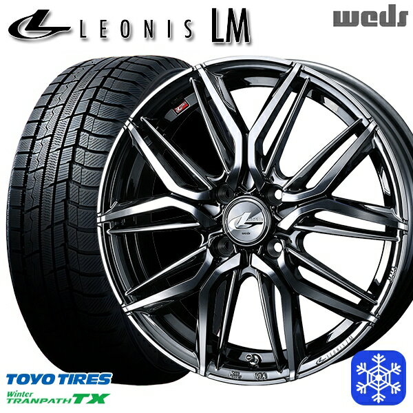 165/55R15 N-BOX タント 2022〜2023年製 トーヨー ウィンター トランパス TX Weds ウェッズ レオニス LM BMCMC 15インチ 4.5J 4H100 新品 スタッドレス1台分4本セット
