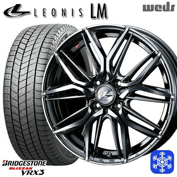 165/55R14 モコ ルークス 2023〜2024年製 ブリヂストン ブリザック VRX3 Weds ウェッズ レオニス LM BMCMC 14インチ 4.5J 4H100 スタッドレスタイヤホイール4本セット