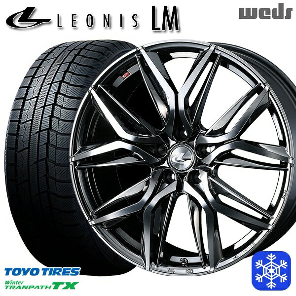 215/50R18 ヤリスクロス ジューク 2022〜2023年製 トーヨー ウィンタートランパス TX Weds ウェッズ レオニス LM BMCMC 18インチ 7.0J 5H114.3 新品 スタッドレス1台分4本セット