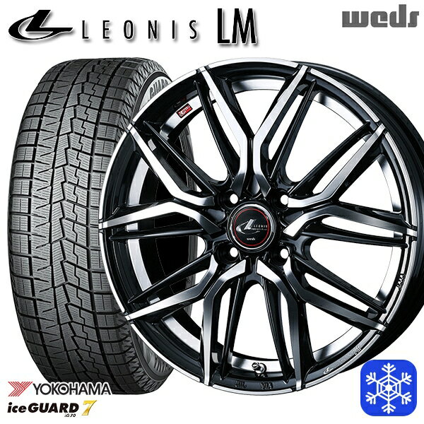 165/55R15 N-BOX タント 2023〜2024年製 ヨコハマ アイスガード IG70 Weds ウェッズ レオニス LM PBMC 15インチ 4.5J 4H100 スタッドレスタイヤホイール4本セット