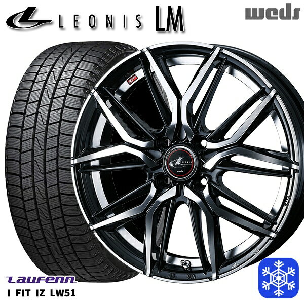 165/70R14 デミオ アクア スペイド 2021〜2022年製 ラウフェン I FIT IZ LW51 Weds ウェッズ レオニス LM PBMC 14インチ 5.5J 4H100 スタッドレスタイヤホイール4本セット