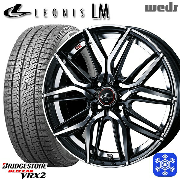 155/65R14 N-BOX タント 2023〜2024年製 ブリヂストン ブリザック VRX2 Weds ウェッズ レオニス LM PBMC 14インチ 4.5J 4H100 スタッドレスタイヤホイール4本セット