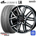 185/65R14 モビリオ ランサー 2021〜2022年製 ブリヂストン ブリザック VRX2 Weds ウェッズ レオニス LM PBMC 14インチ 5.5J 4H100 新品 スタッドレス1台分4本セット